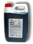 BETO-PLAST-Uplastycznia beton,izolacje poz/pion-5L